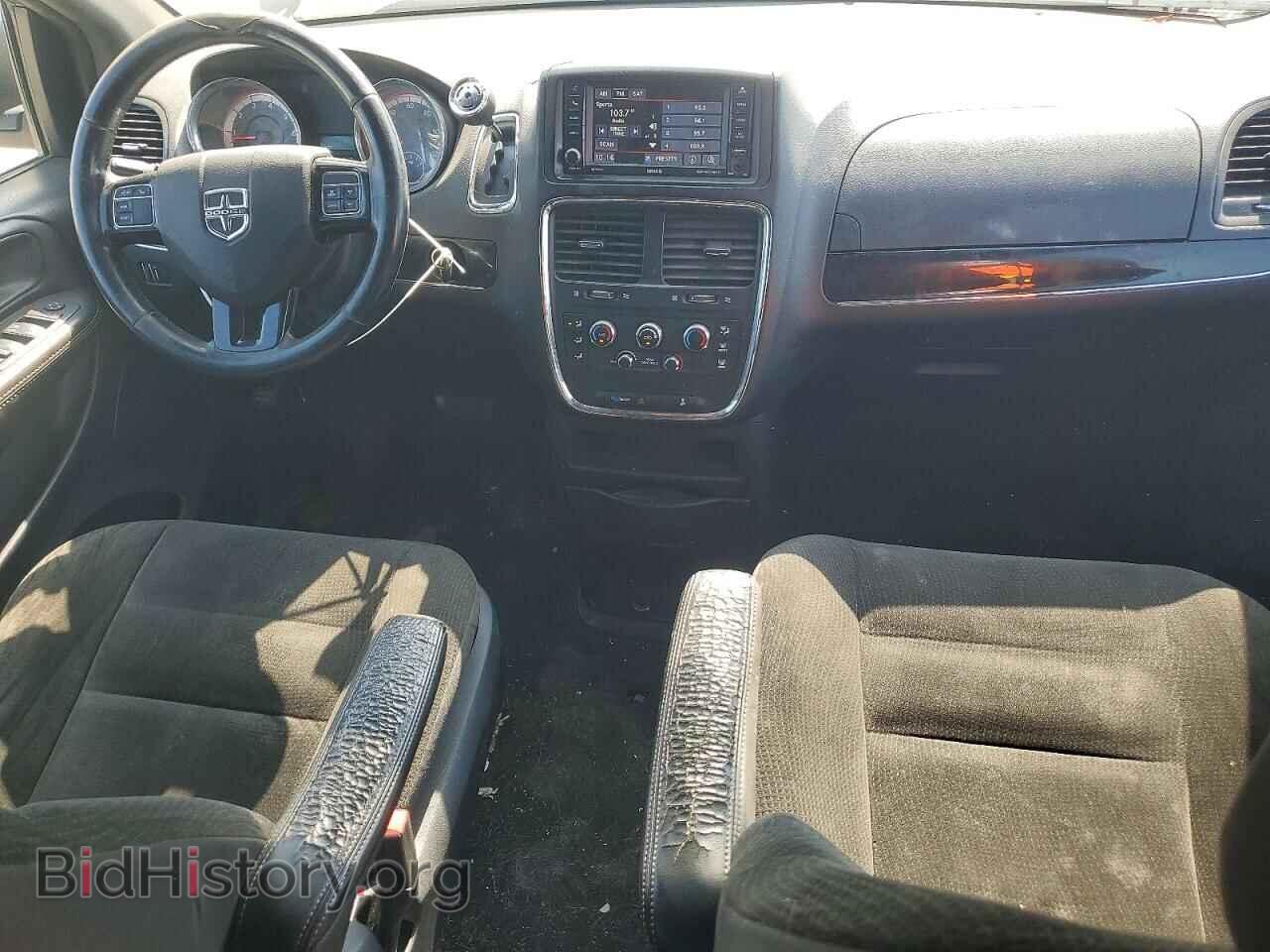 2017 DODGE CARAVAN - VIN: 2C4RDGBG8HR793757 - Photo 8
