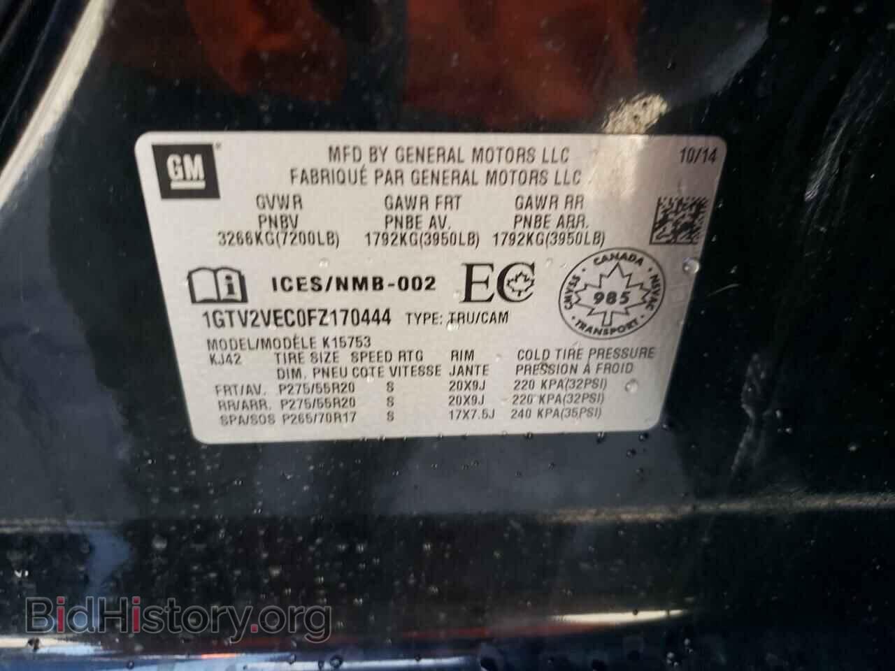 2015 GMC SIERRA - VIN: 1GTV2VEC0FZ170444 - Фото 12
