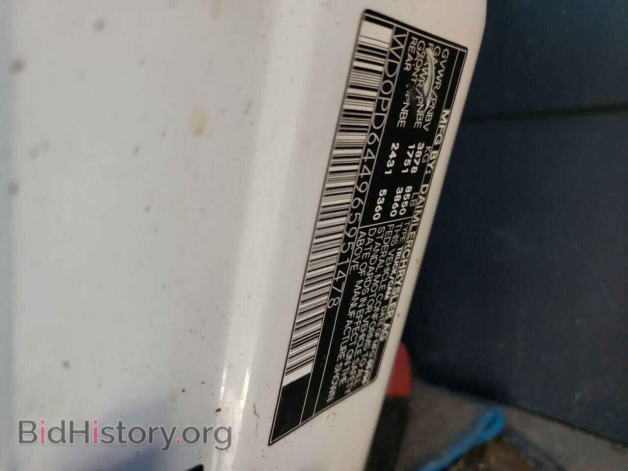 2006 DODGE SPRINTER - VIN: WD0PD644965951478 - Photo 10