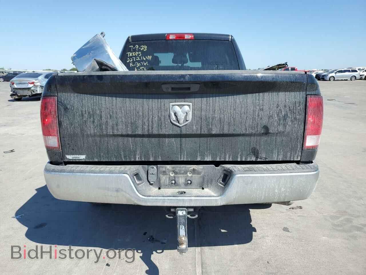 2020 RAM 1500 - VIN: 1C6RR6FT8LS147846 - Photo 6
