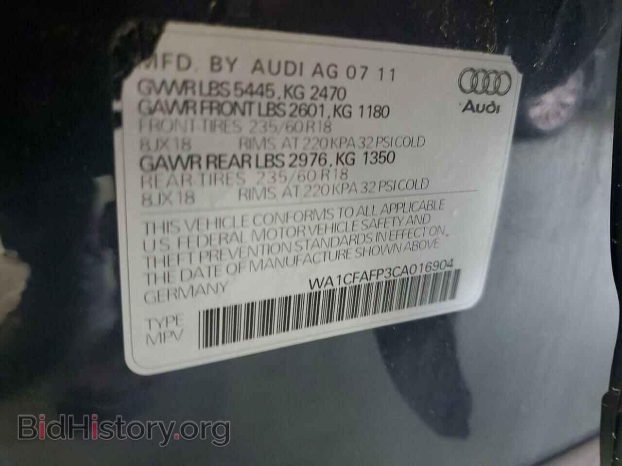 2012 AUDI Q5 - VIN: WA1CFAFP3CA016904 - Фото 13