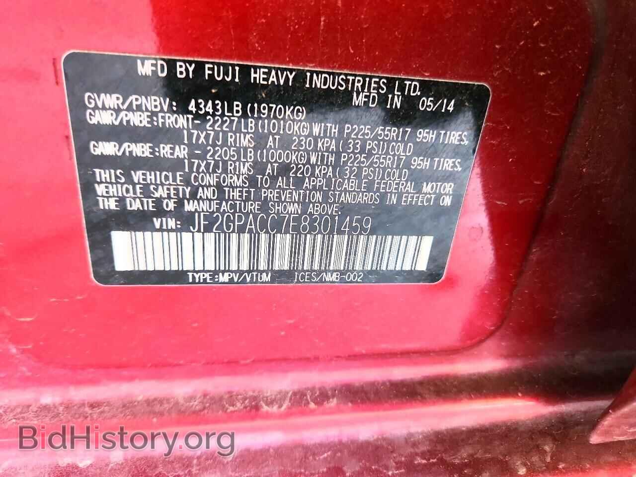 2014 SUBARU XV - VIN: JF2GPACC7E8301459 - Фото 13