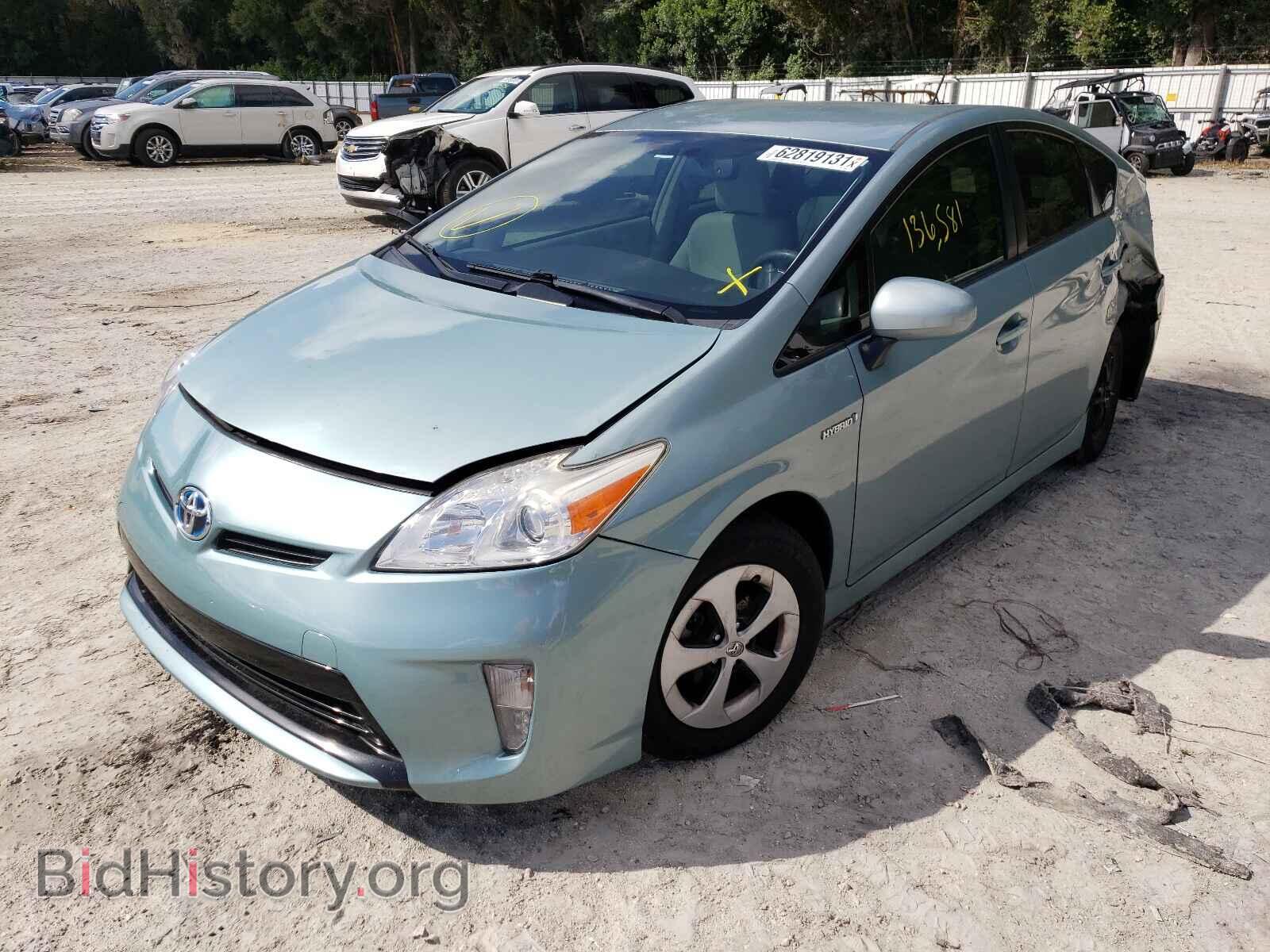 2014 TOYOTA PRIUS - VIN: JTDKN3DU4E1859523 - Фото 2