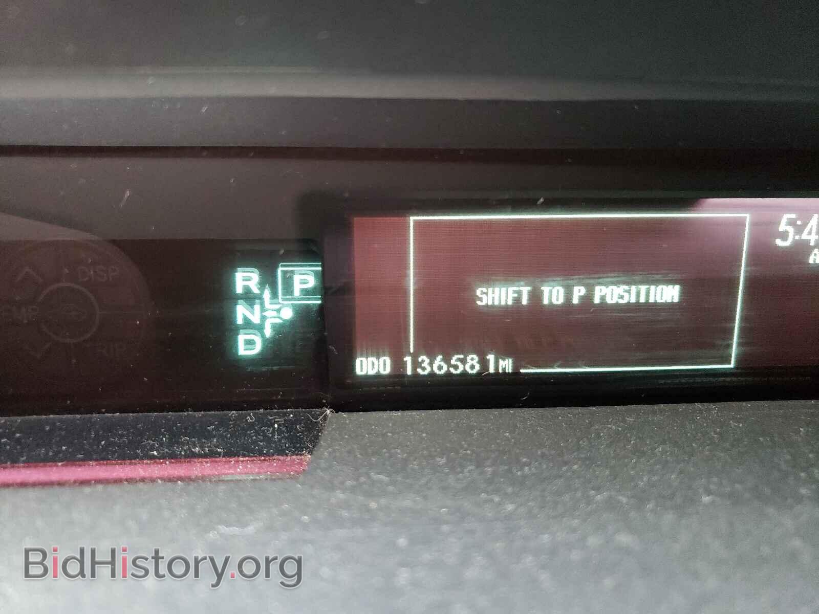 2014 TOYOTA PRIUS - VIN: JTDKN3DU4E1859523 - Фото 8