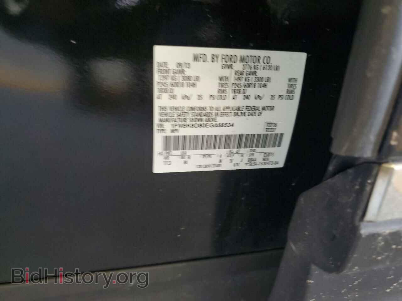 2014 FORD EXPLORER - VIN: 1FM5K8D80EGA68534 - Фото 13
