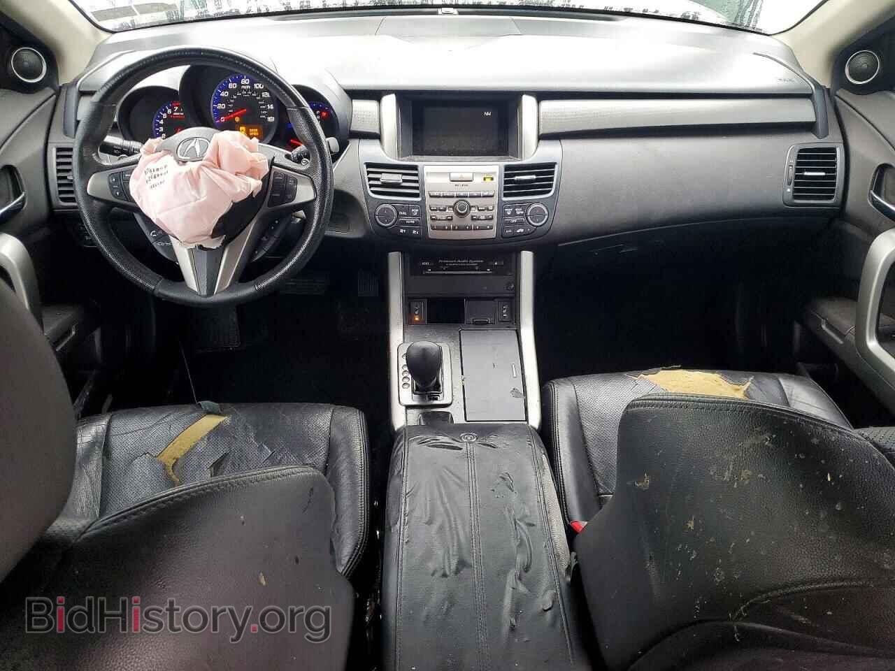 2012 ACURA RDX - VIN: 5J8TB2H29CA001978 - Photo 8