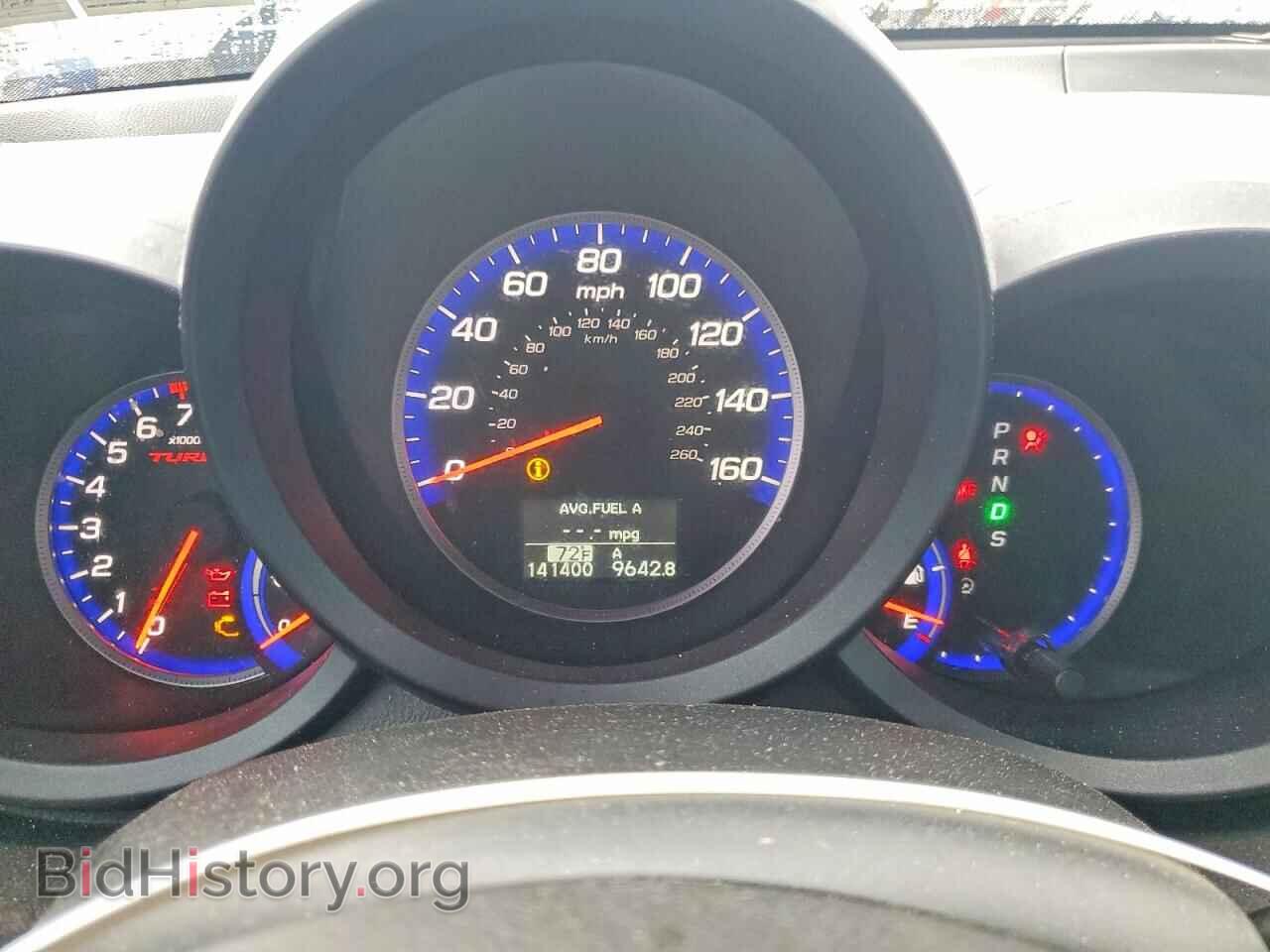 2012 ACURA RDX - VIN: 5J8TB2H29CA001978 - Photo 9