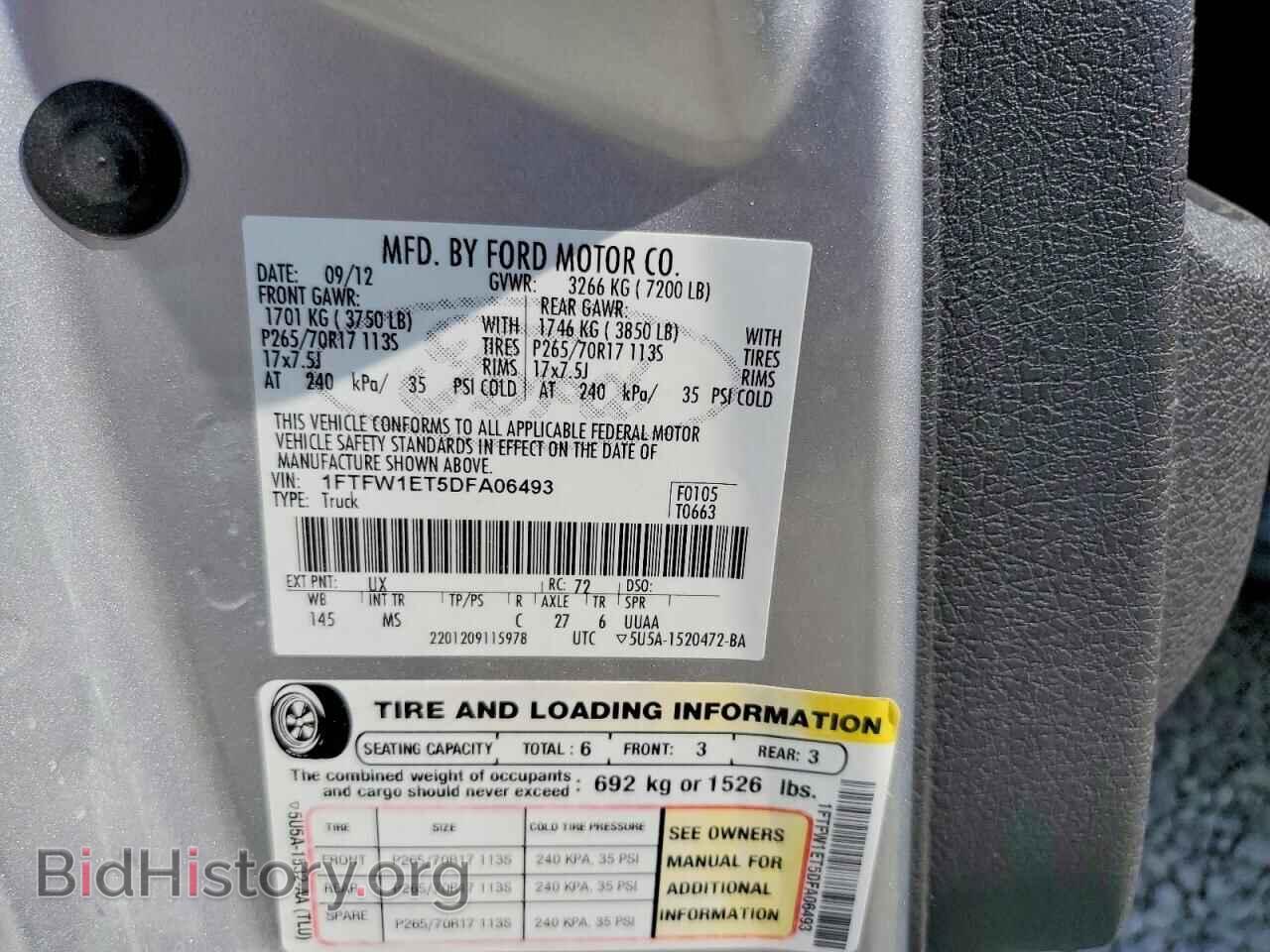 2013 FORD F150 - VIN: 1FTFW1ET5DFA06493 - Photo 13