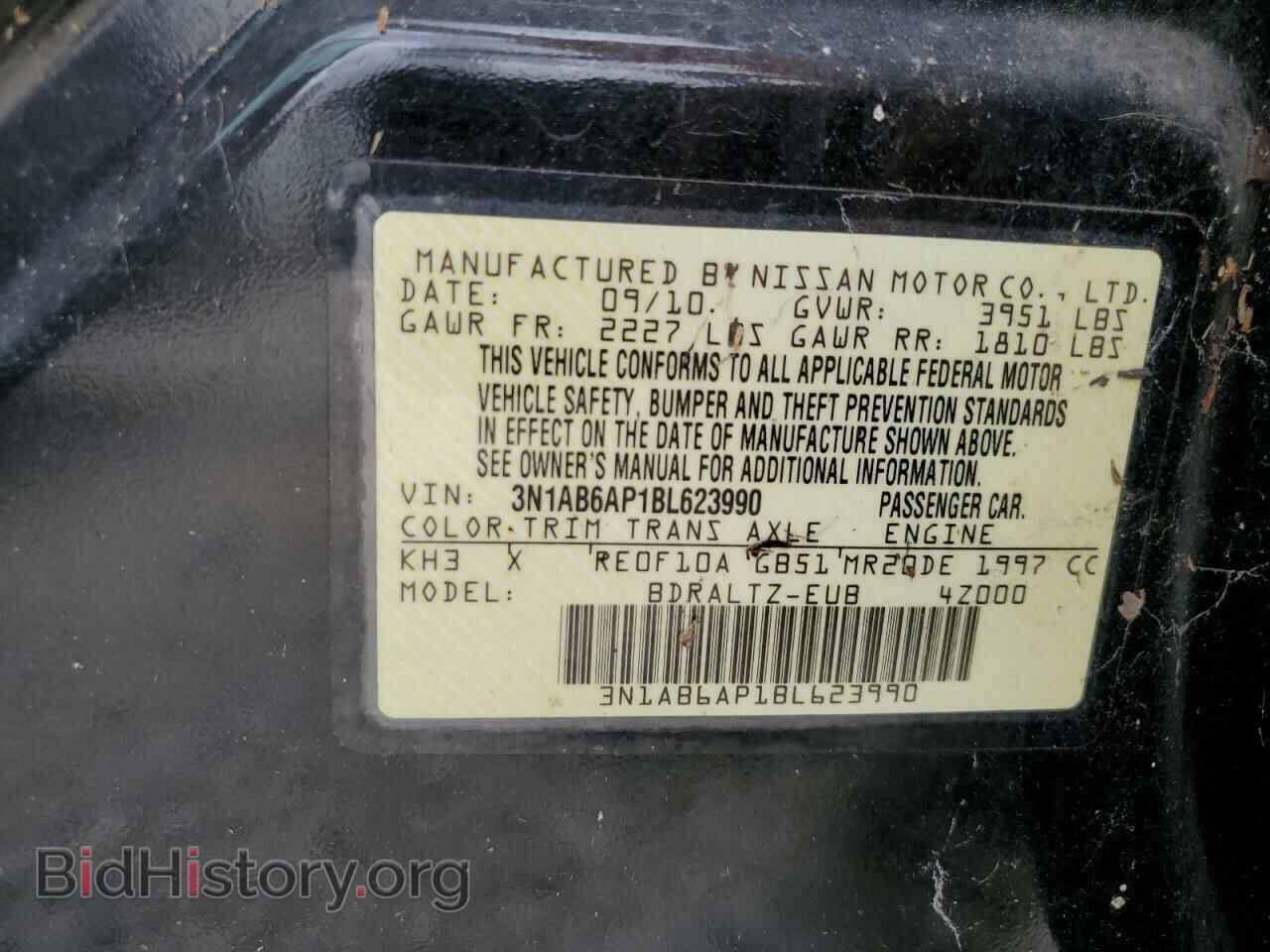 2011 NISSAN SENTRA - VIN: 3N1AB6AP1BL623990 - Фото 10
