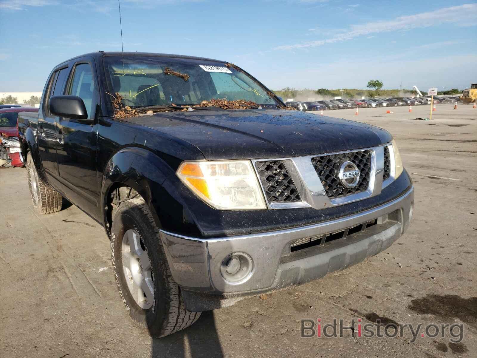 Фотография 1N6AD07U37C426093 - NISSAN FRONTIER 2007