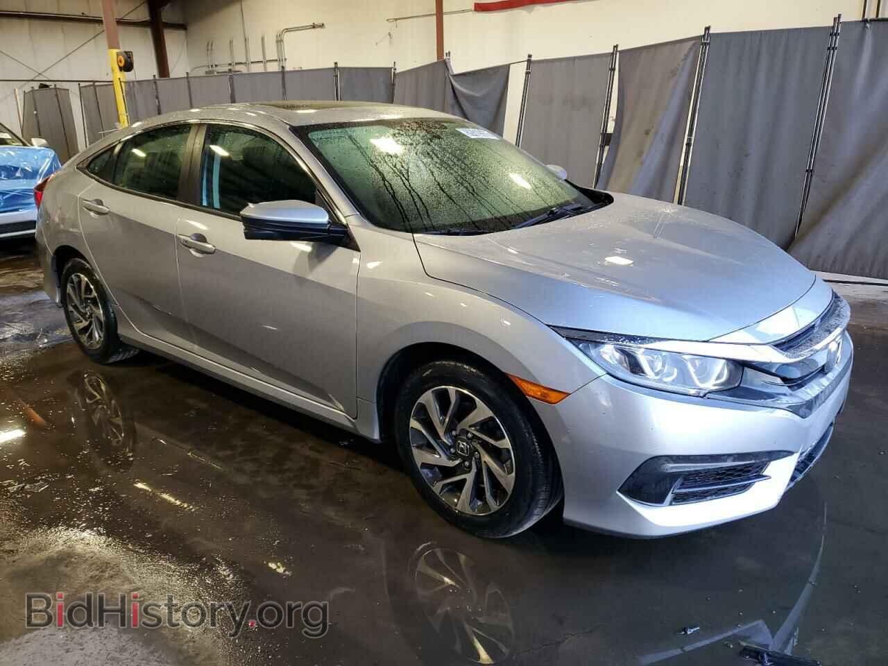 2017 HONDA CIVIC - VIN: 2HGFC2F73HH518632 - Фото 4