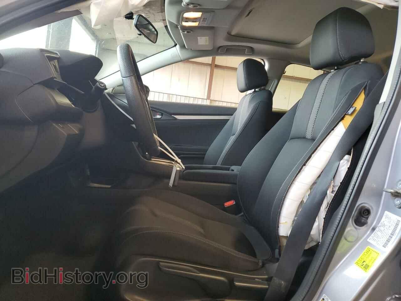 2017 HONDA CIVIC - VIN: 2HGFC2F73HH518632 - Фото 7