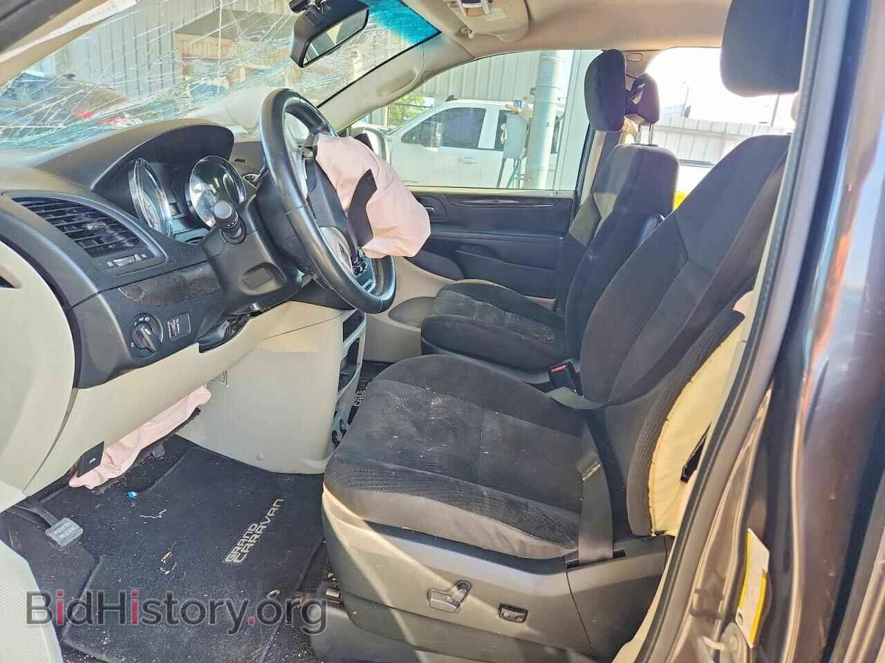 2017 DODGE CARAVAN - VIN: 2C4RDGBG3HR824607 - Photo 7