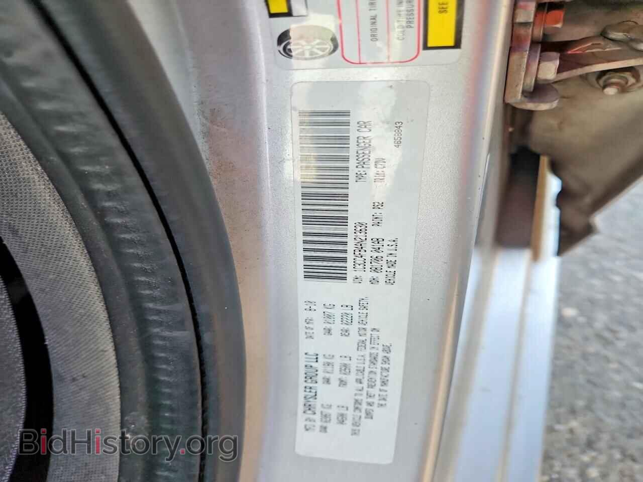 2010 CHRYSLER SEBRING - VIN: 1C3CC4FB4AN213630 - Фото 12