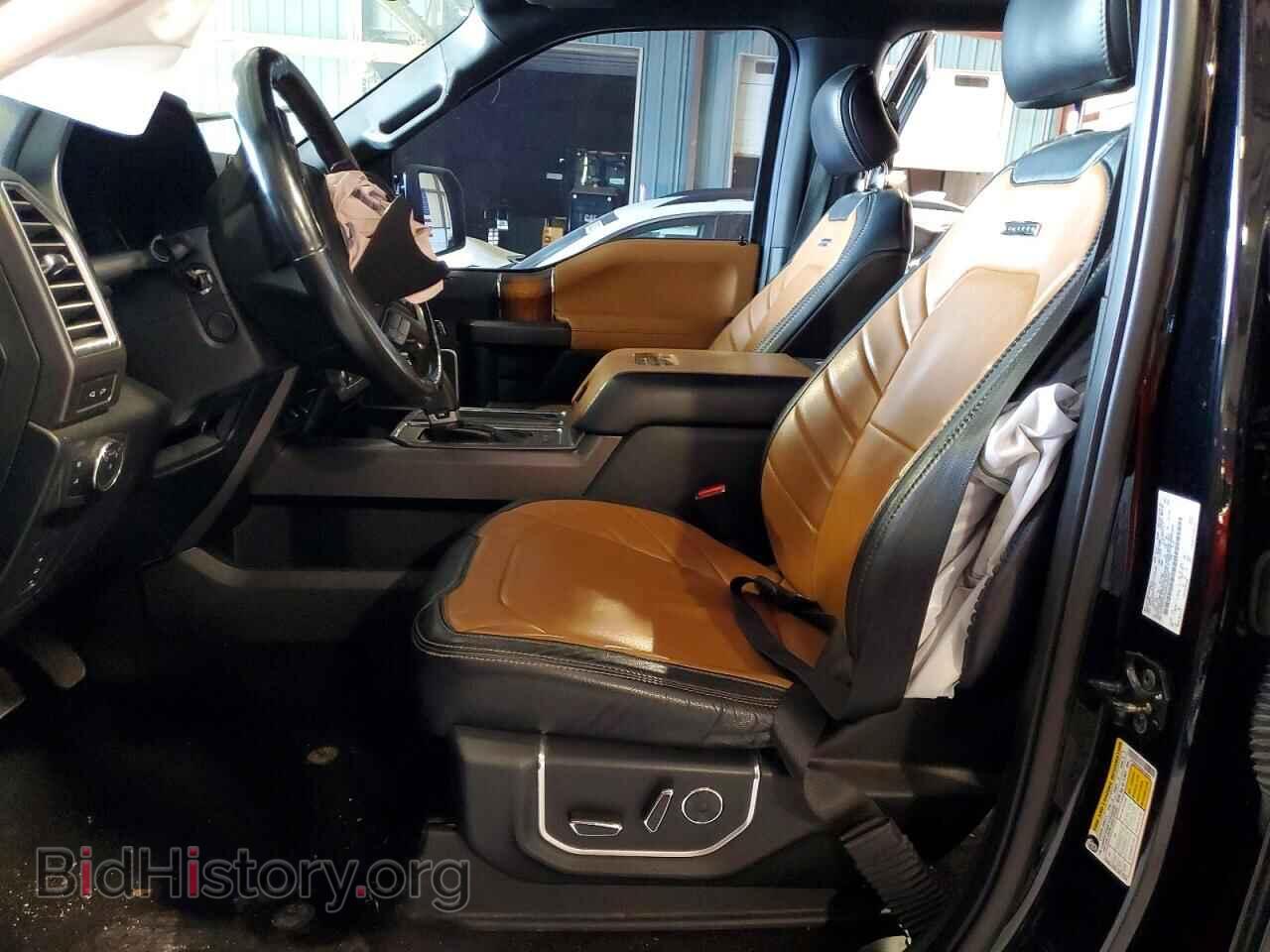2017 FORD F150 - VIN: 1FTEW1EG2HFA94844 - Photo 7