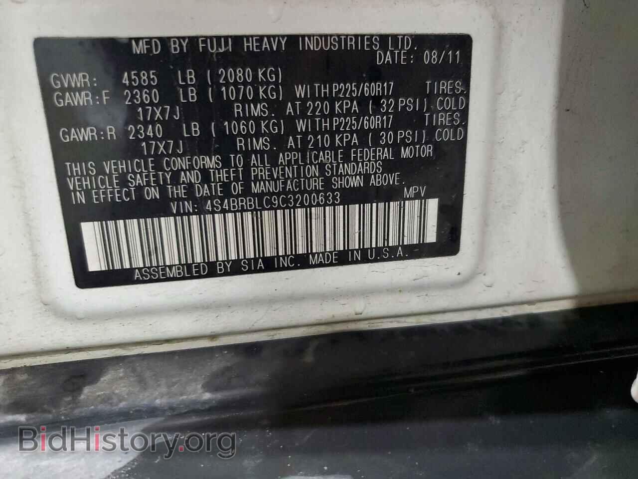 2012 SUBARU OUTBACK - VIN: 4S4BRBLC9C3200633 - Photo 12