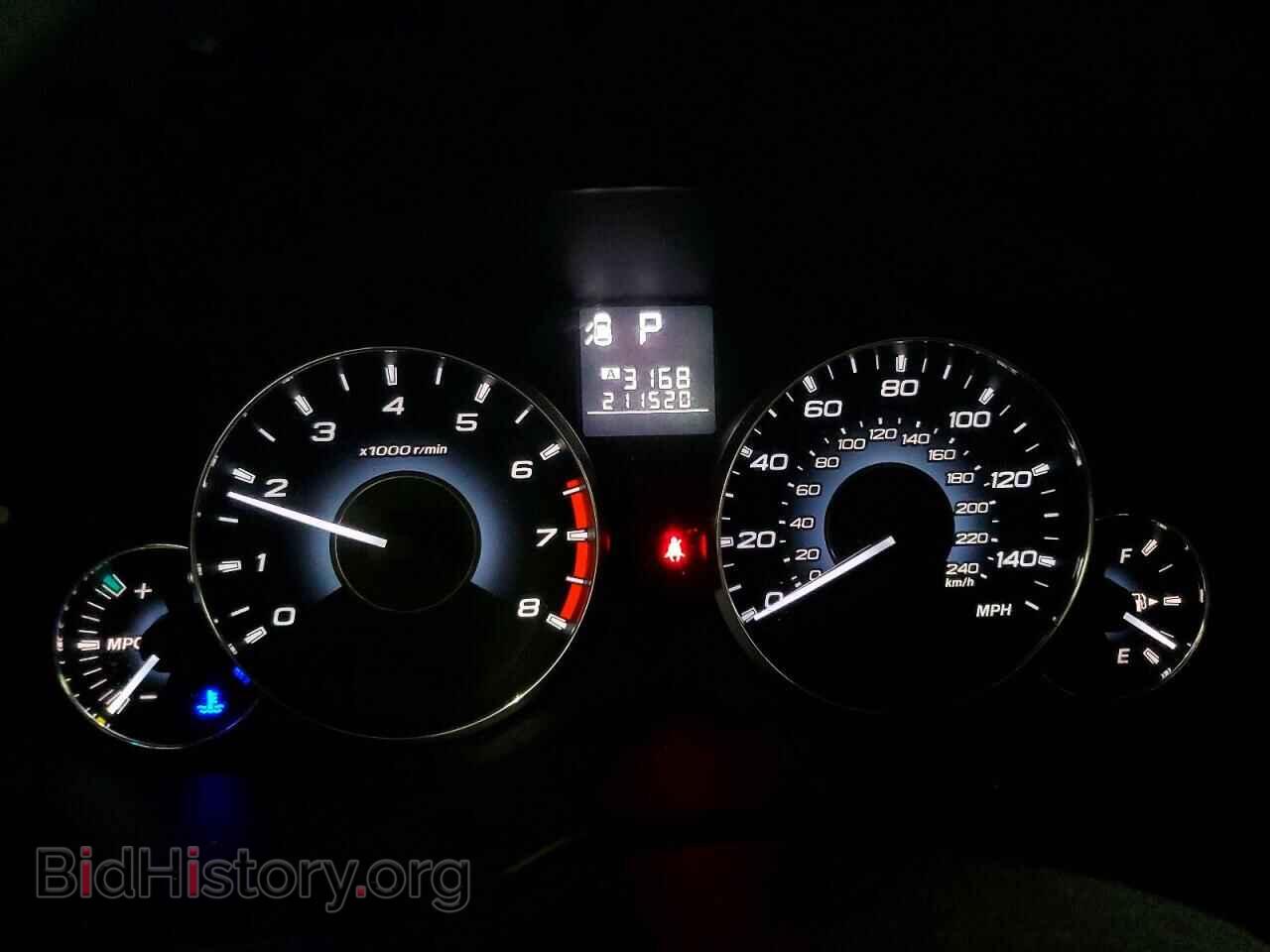 2012 SUBARU OUTBACK - VIN: 4S4BRBLC9C3200633 - Photo 9