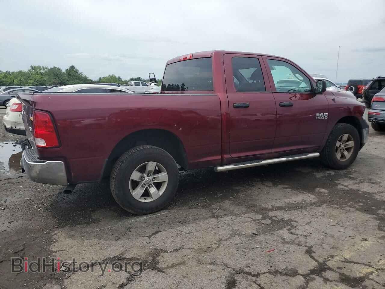 2017 RAM 1500 - VIN: 1C6RR7FG2HS597475 - Фото 3