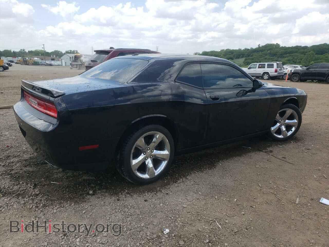2014 DODGE CHALLENGER - VIN: 2C3CDYBTXEH139955 - Photo 3