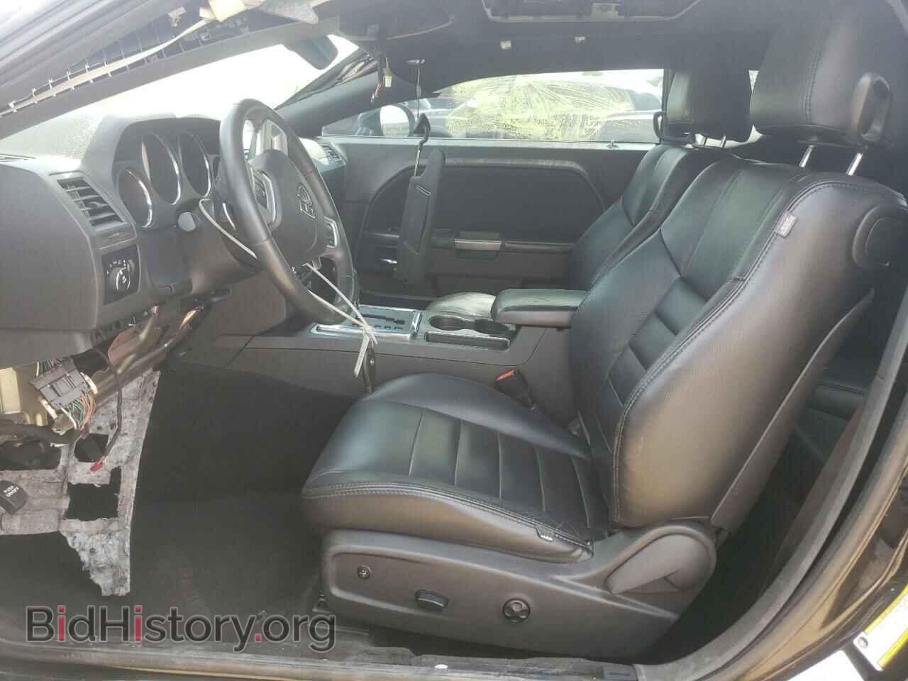 2014 DODGE CHALLENGER - VIN: 2C3CDYBTXEH139955 - Photo 7