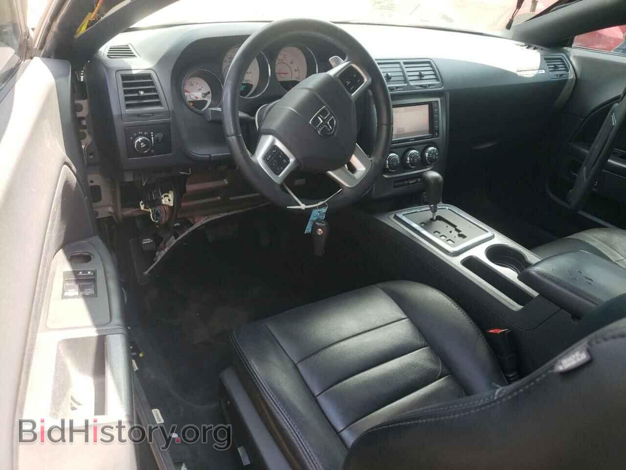 2014 DODGE CHALLENGER - VIN: 2C3CDYBTXEH139955 - Photo 8