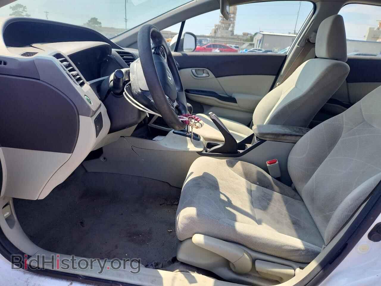 2012 HONDA CIVIC - VIN: 19XFB2F58CE383801 - Photo 7