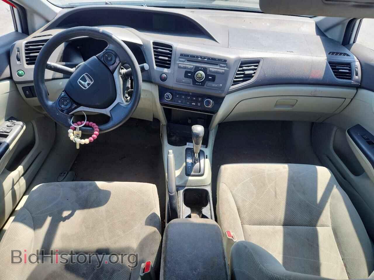 2012 HONDA CIVIC - VIN: 19XFB2F58CE383801 - Photo 8