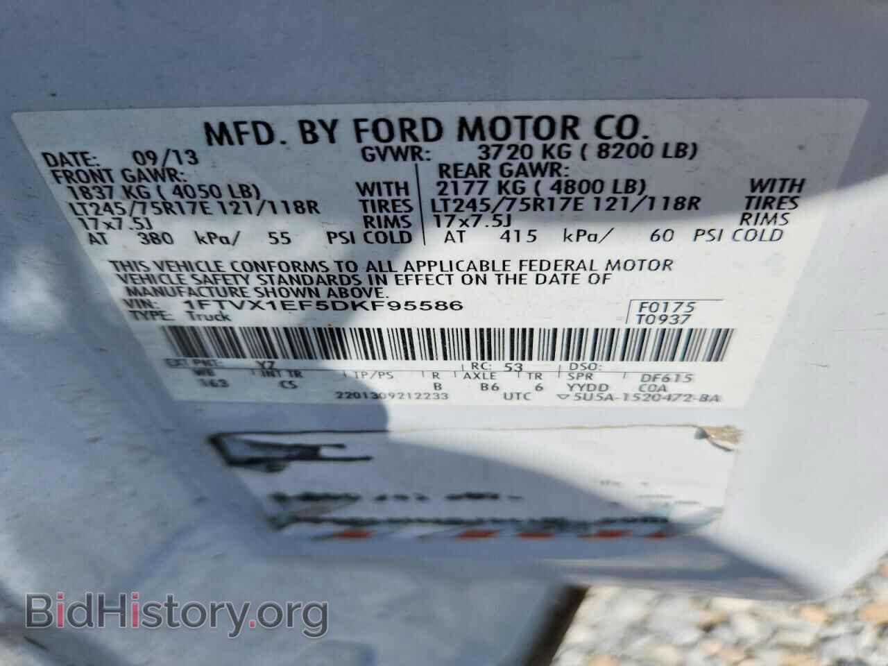 2013 FORD F150 - VIN: 1FTVX1EF5DKF95586 - Фото 13