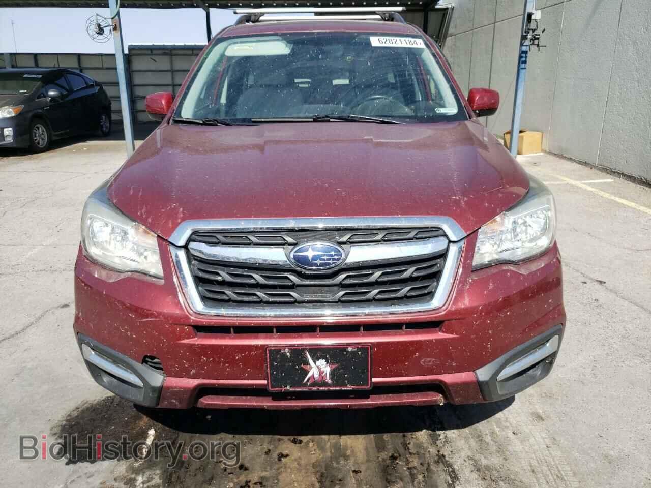 2017 SUBARU FORESTER - VIN: JF2SJAEC1HH517675 - Фото 5