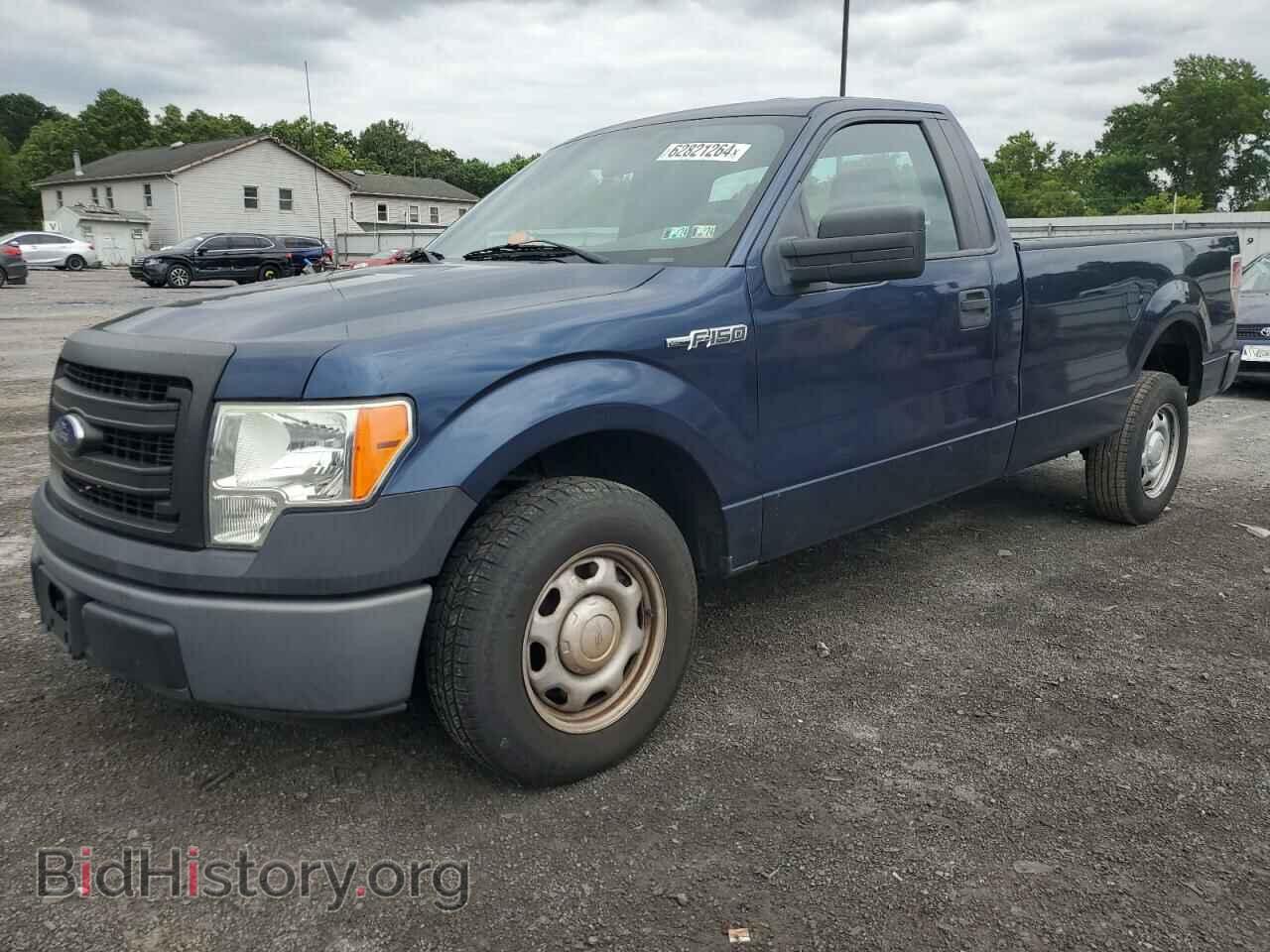 Photo 1FTMF1CM5DKF27966 - FORD All Models 2013