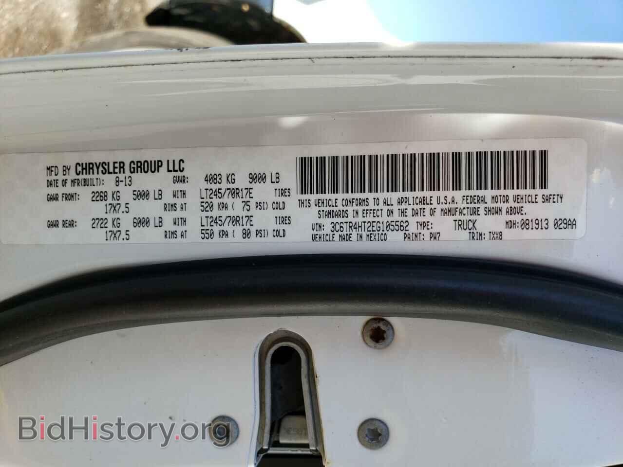 2014 RAM 2500 - VIN: 3C6TR4HT2EG105562 - Photo 10