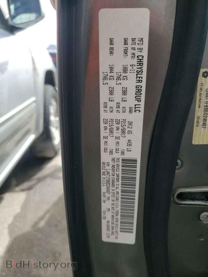 2011 Jeep COMPASS (VIN 1J4NT1FB8BD246487) — photo 10 of 10