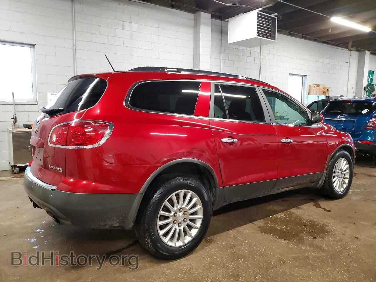 2012 BUICK ENCLAVE - VIN: 5GAKVCEDXCJ146879 - Photo 3