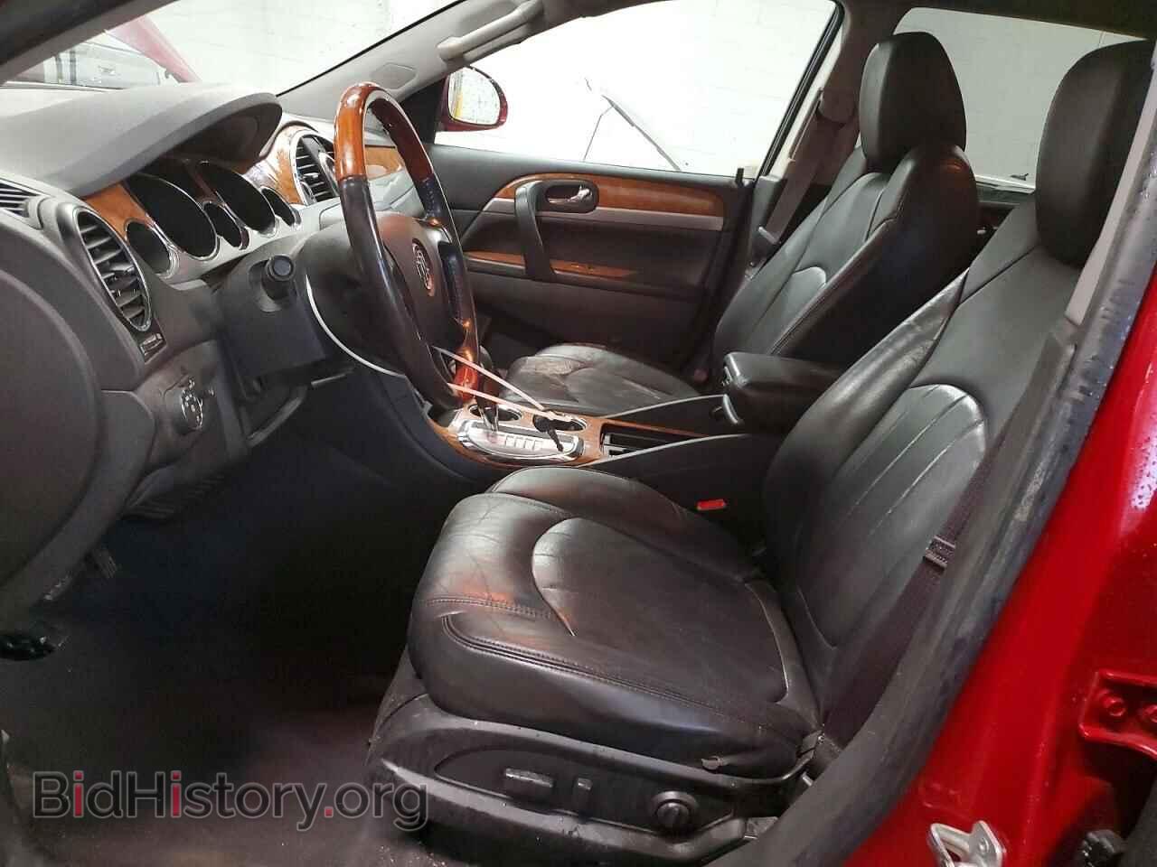 2012 BUICK ENCLAVE - VIN: 5GAKVCEDXCJ146879 - Photo 7