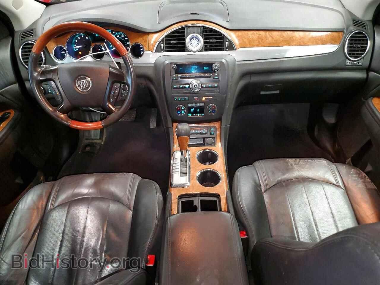 2012 BUICK ENCLAVE - VIN: 5GAKVCEDXCJ146879 - Photo 8