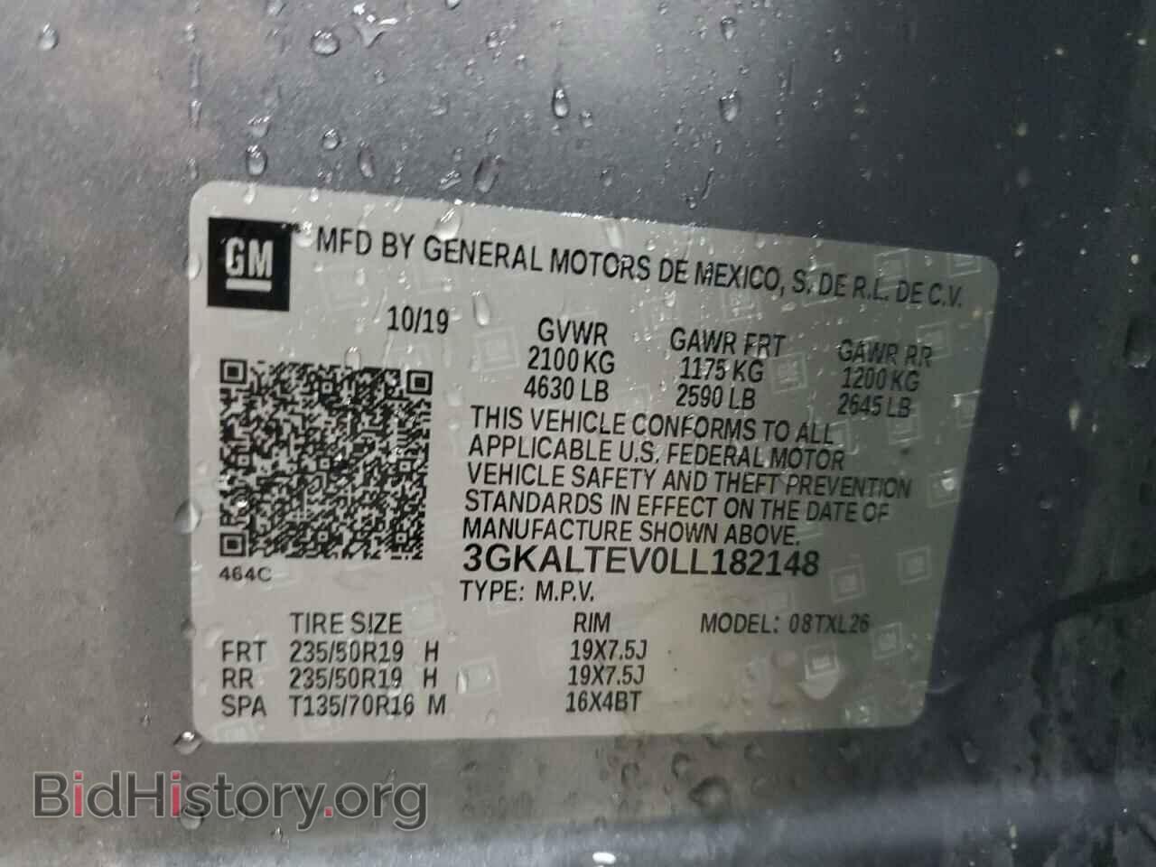 2020 GMC TERRAIN - VIN: 3GKALTEV0LL182148 - Photo 13