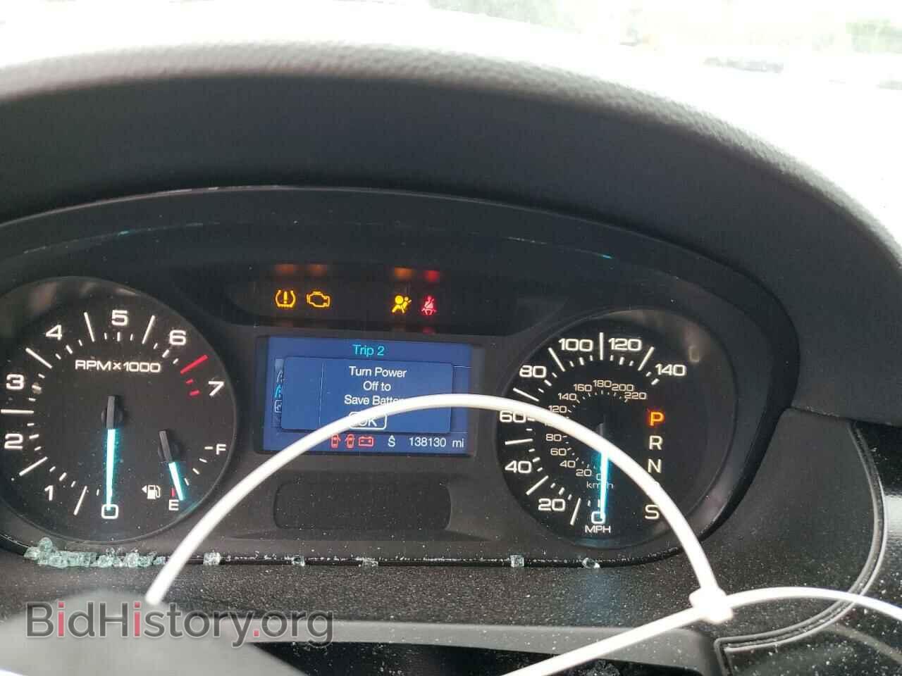 2014 FORD EDGE - VIN: 2FMDK4GC3EBA57202 - Photo 9