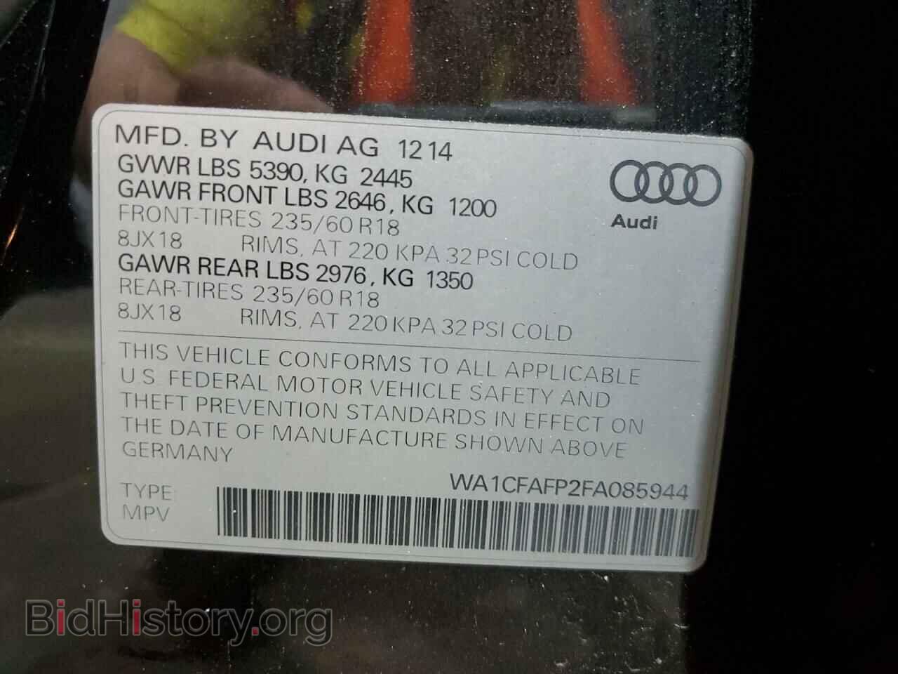 2015 AUDI Q5 - VIN: WA1CFAFP2FA085944 - Photo 12