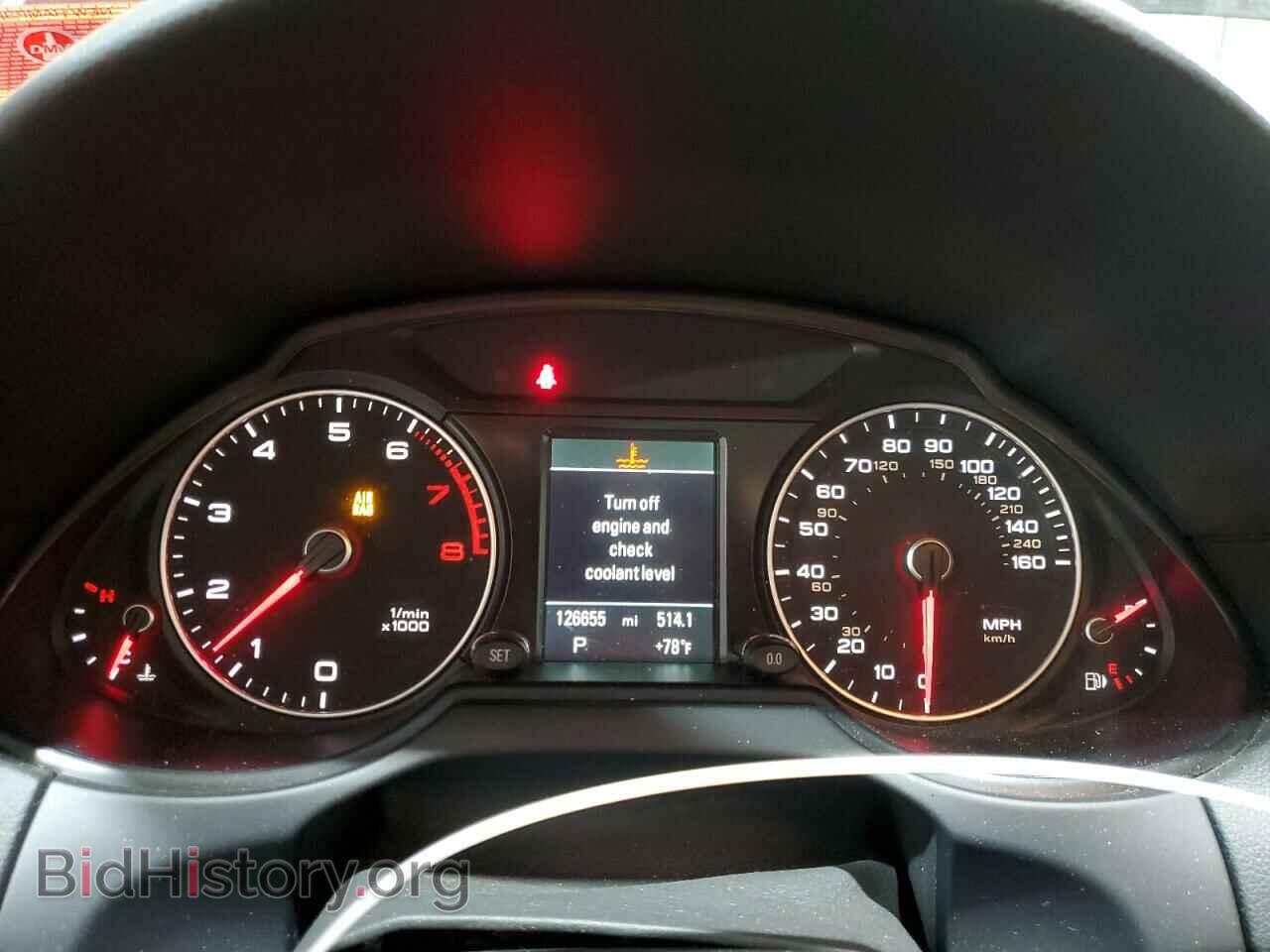 2015 AUDI Q5 - VIN: WA1CFAFP2FA085944 - Photo 9