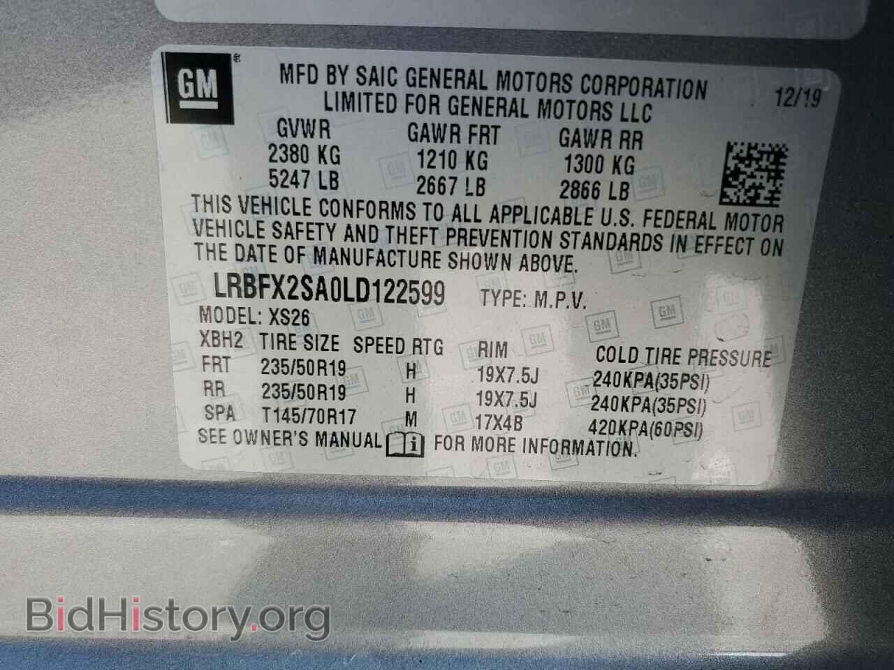 2020 BUICK ENVISION - VIN: LRBFX2SA0LD122599 - Photo 13