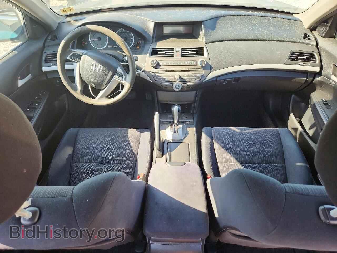 2012 HONDA ACCORD - VIN: 1HGCP2F37CA088843 - Фото 8