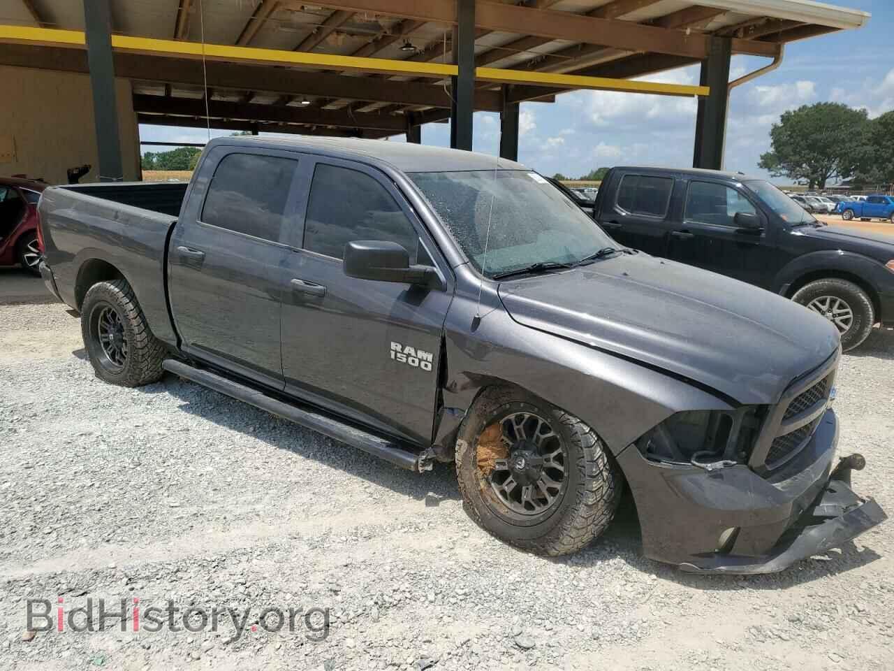 2017 RAM 1500 - VIN: 1C6RR7KG2HS548654 - Фото 4