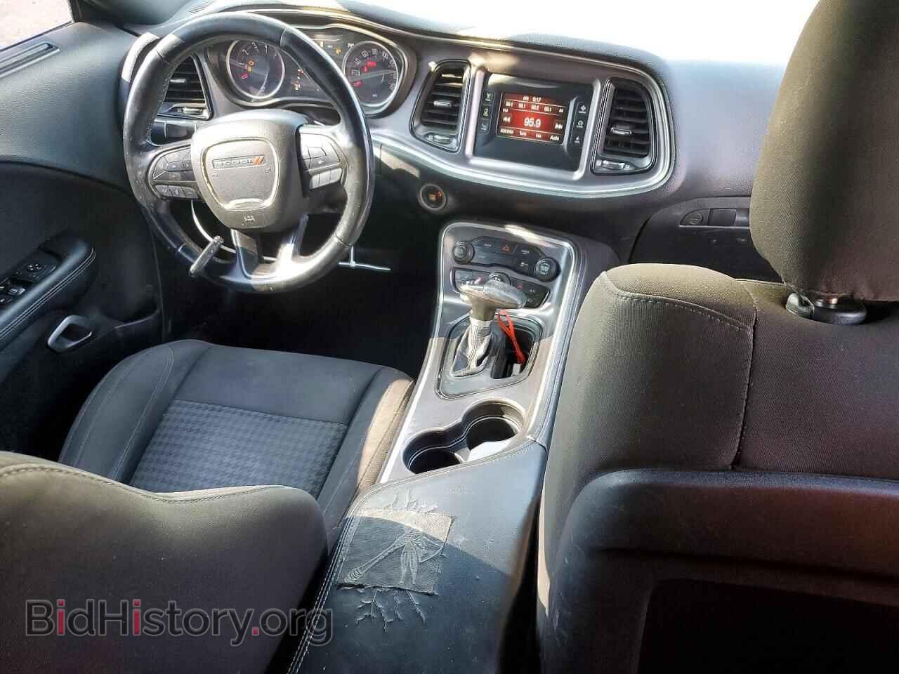 2017 DODGE CHALLENGER - VIN: 2C3CDZBT5HH658020 - Photo 8