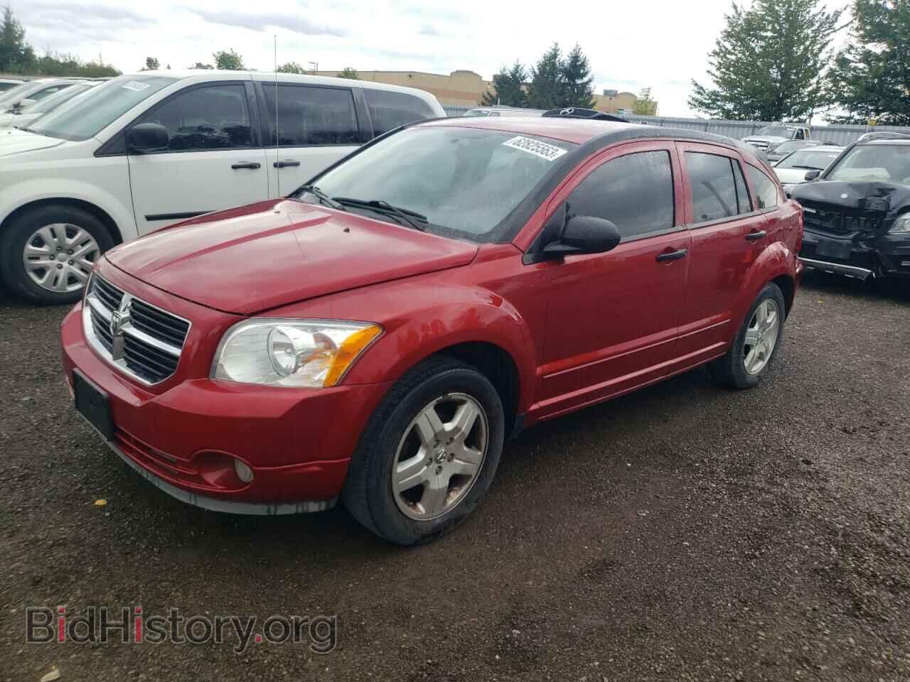 Фотография 1B3HB48B28D793415 - DODGE CALIBER 2008