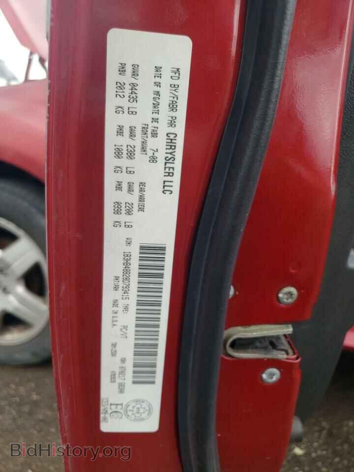2008 DODGE CALIBER - VIN: 1B3HB48B28D793415 - Фото 12