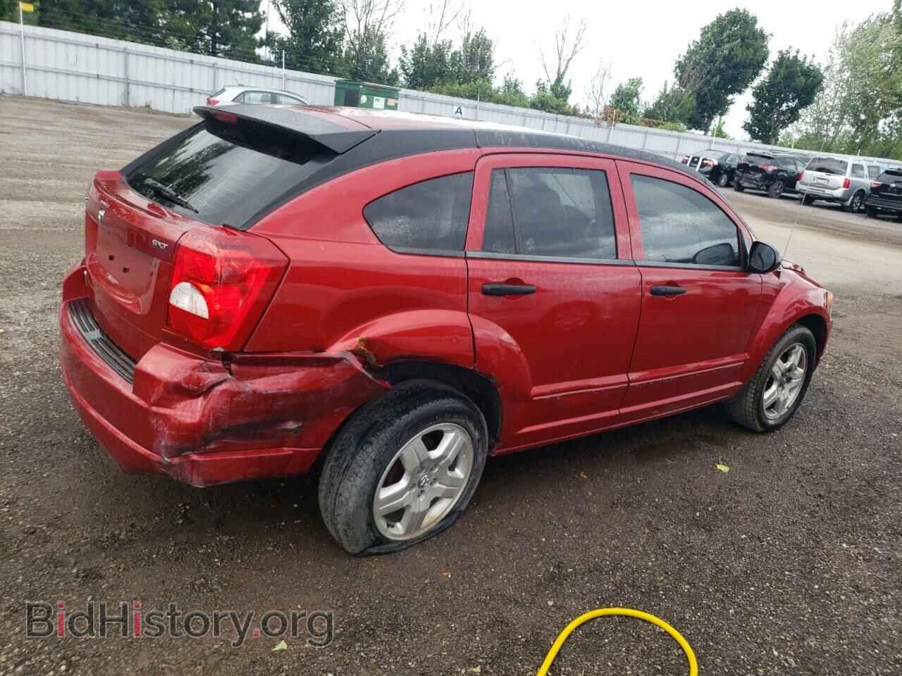 2008 DODGE CALIBER - VIN: 1B3HB48B28D793415 - Фото 3