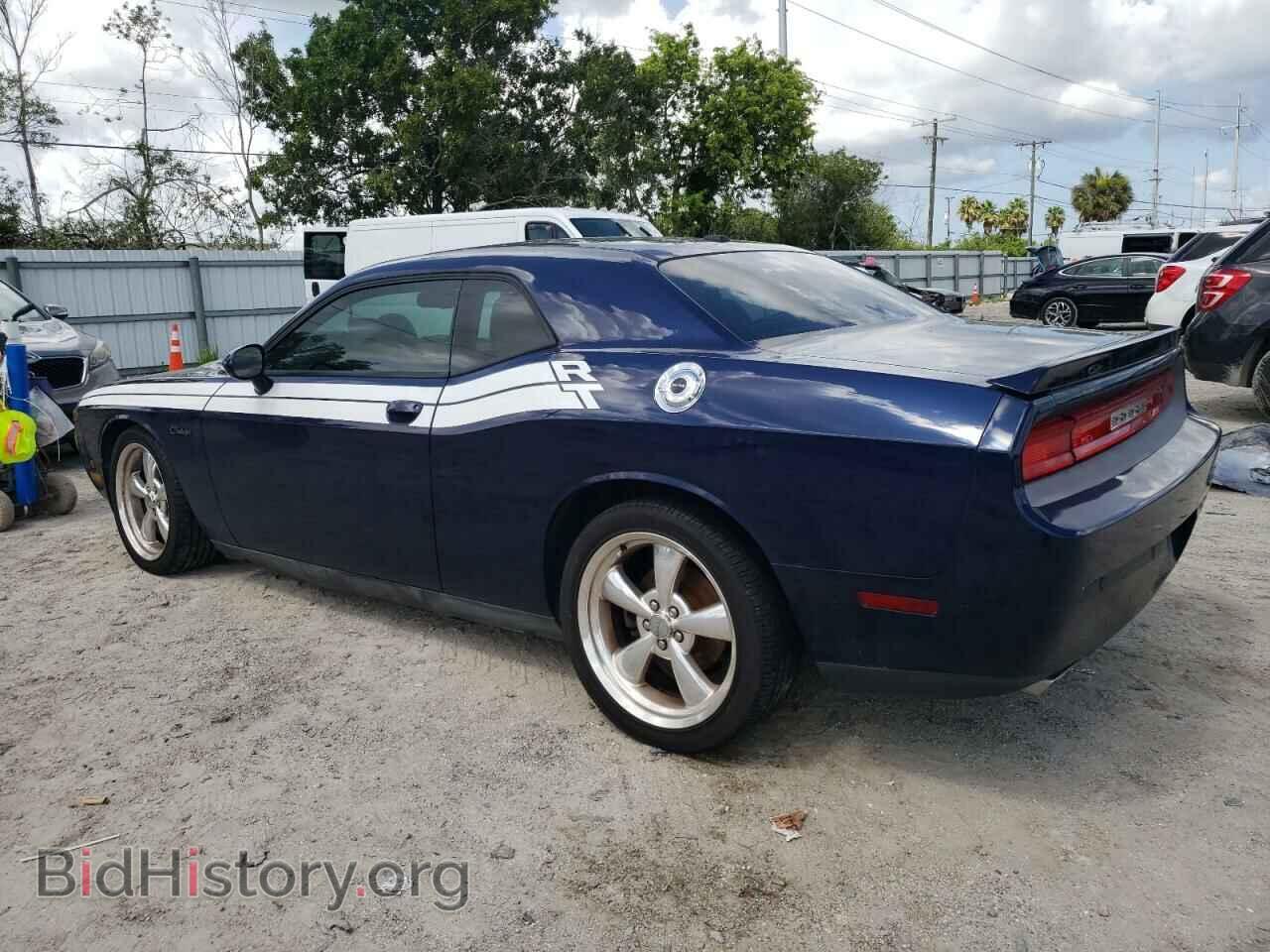 2013 DODGE CHALLENGER - VIN: 2C3CDYBT7DH565200 - Фото 2