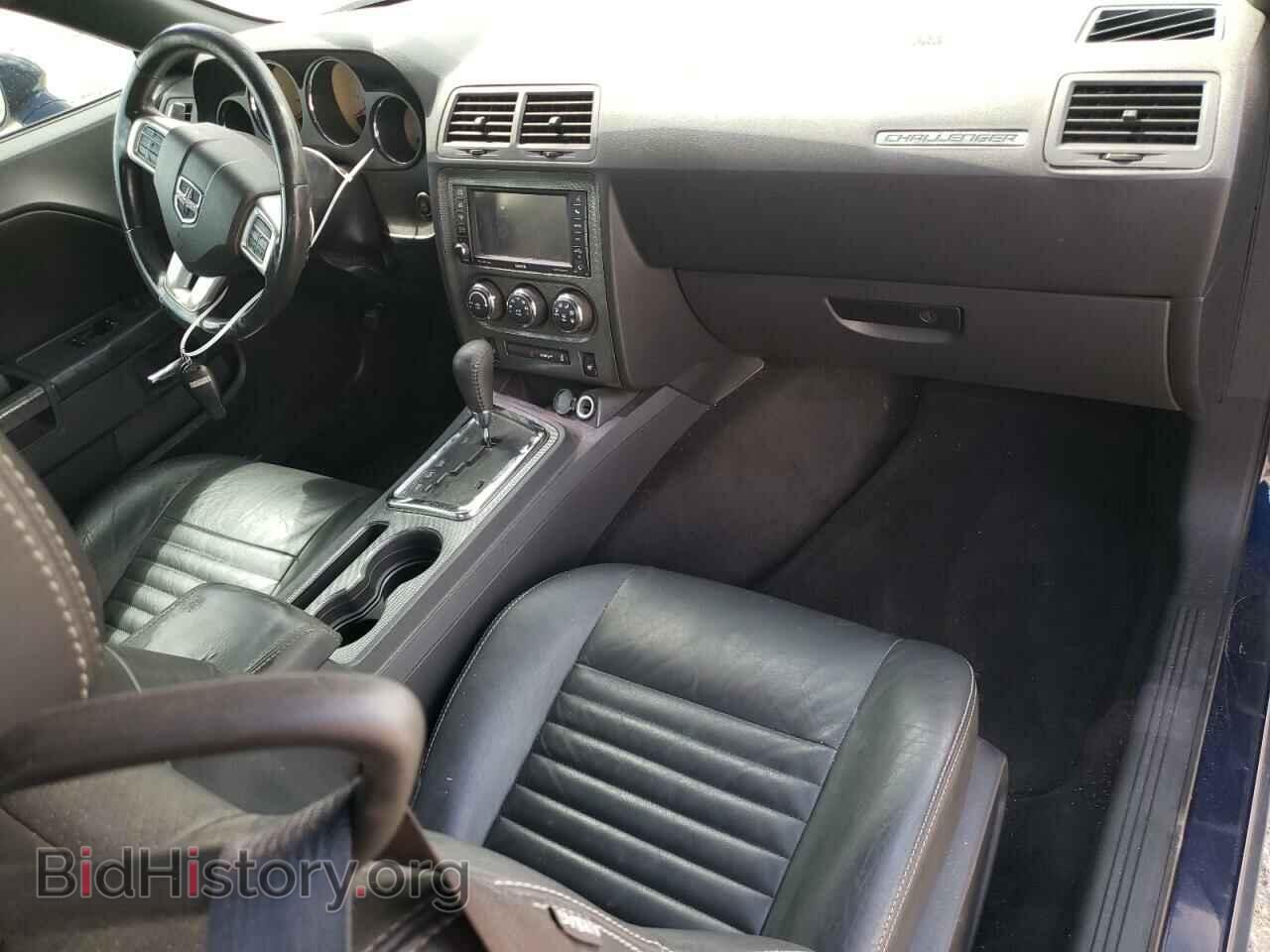 2013 DODGE CHALLENGER - VIN: 2C3CDYBT7DH565200 - Фото 8