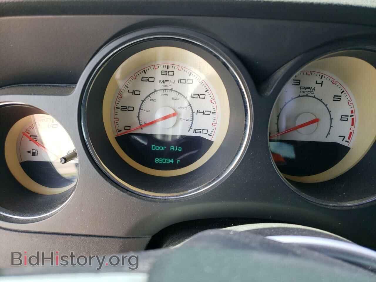 2013 DODGE CHALLENGER - VIN: 2C3CDYBT7DH565200 - Фото 9