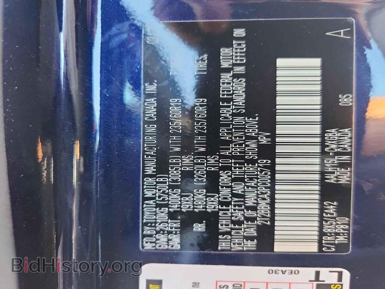 2023 LEXUS UNKNOWN - VIN: 2T2BBMCA3PC005719 - Photo 14